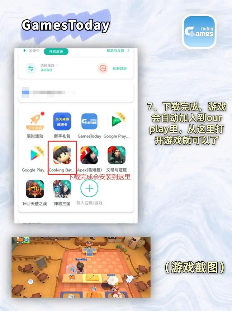 搜狐体育官网截图3