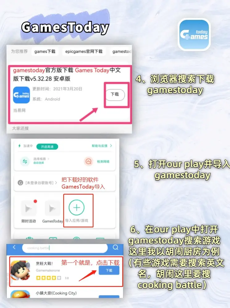 搜狐体育官网截图2